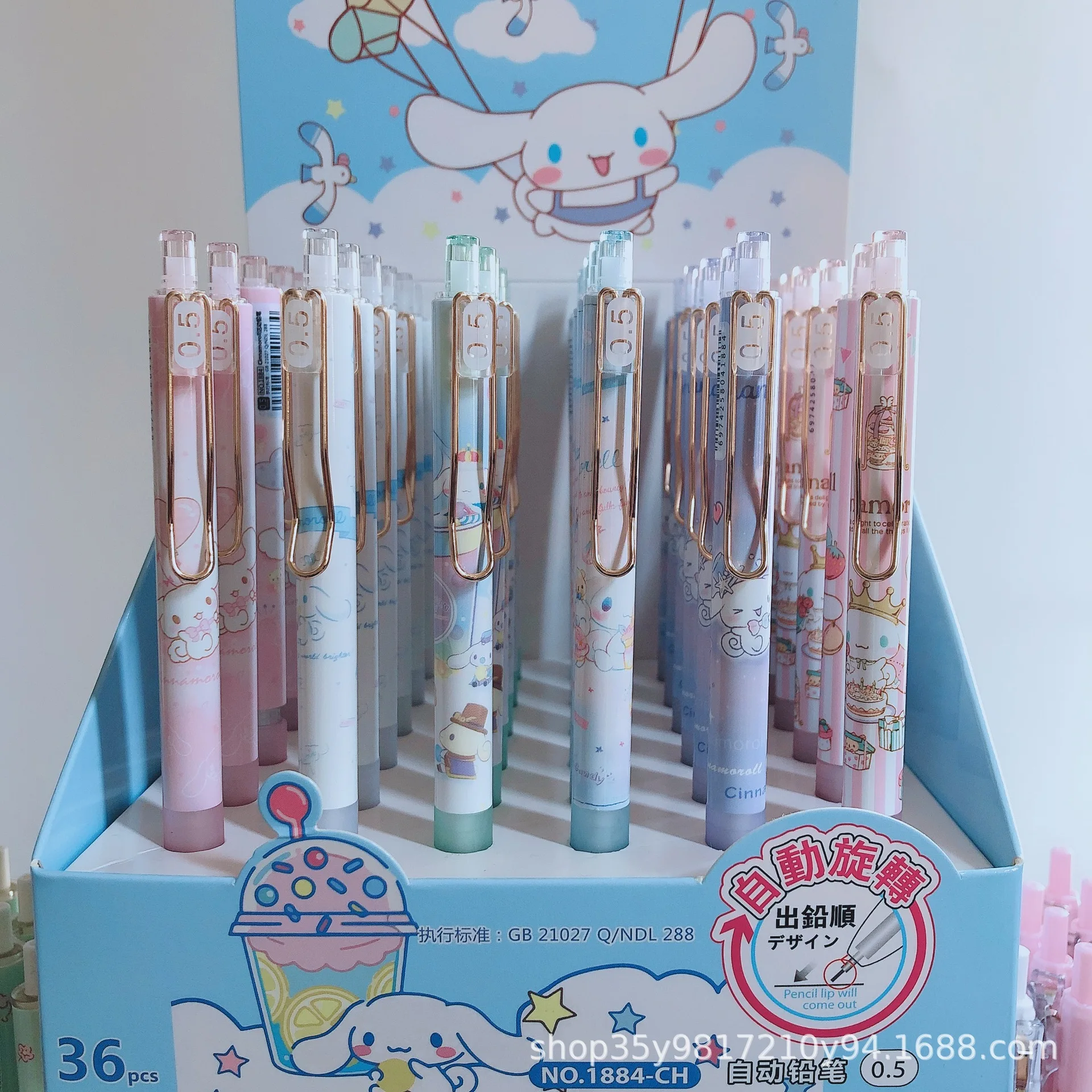 Sanrio neutral pen kawaii Cinnamoroll series cartoon touch pen lovely student stationery school supplies children's gifts