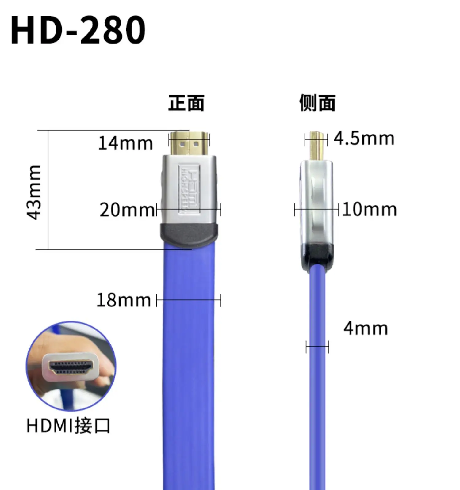 HiFi MPS HD-280 HiFi 6N OFC + ǹ   IIS HDMI ȣȯ 2.0 3D 24AWG 4K X 2K   ̴