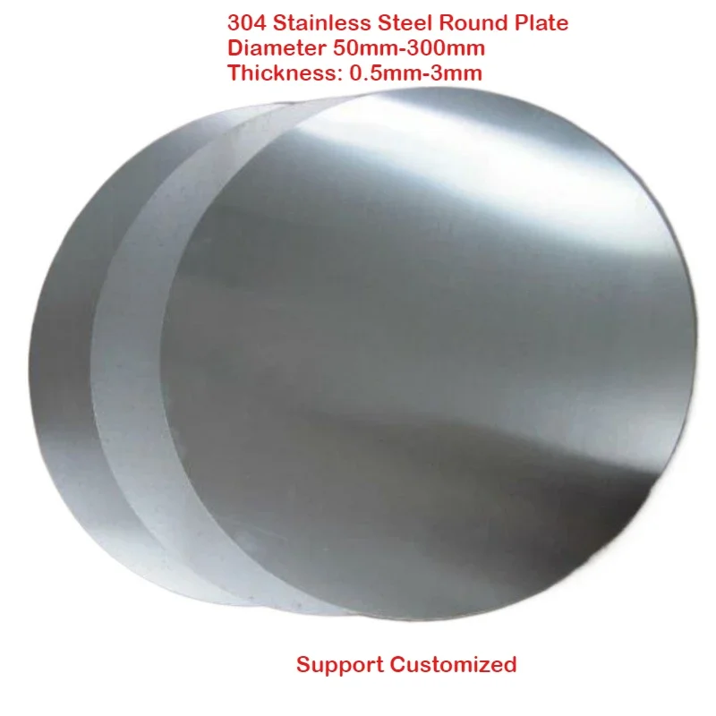 0.5-3mm 304 Stainless Steel Circular Plate Disc Sheet 50/80/100/120/150/180/200/250/300mm Diameter