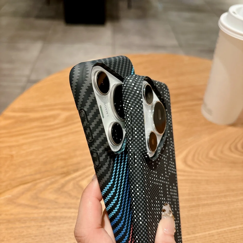 MagSafe Ultrathin Carbon Fiber Texture Magnetic Phone Case - Wireless Charging Shockproof Cover