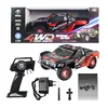 12423 2.4G remote control electric four-wheel drive short truck 1:12 full scale off-road high-speed vehicle drift car toy gift 5