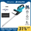 Drillpro 510mm Cordless Electric Hedge Trimmer Wireless Hedge Cutter Pruning Saw Dual-blade Garden Power Tool For Makita Battery 1