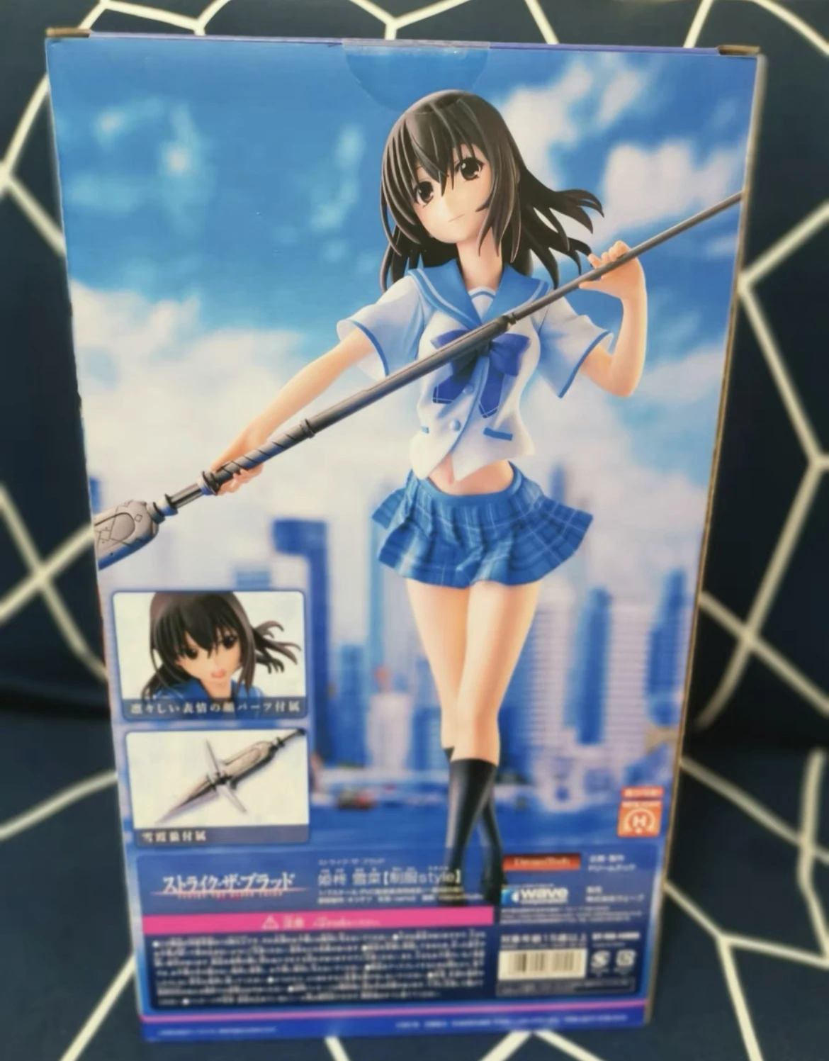 Stock 100% Original WAVE Himeragi Yukina Dream Tech Strike The