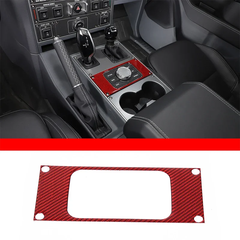 

For INEOS Grenadier 2020-2024 Soft Carbon Fiber Car Seat Heating Adjustment Panel Sticker Car Interior Protection Accessories