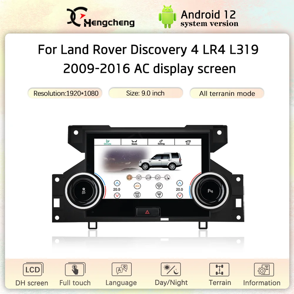 

Hengcheng 9,0 дюймов для Land Rover Discovery 4 LR4 2009-2016 экран переменного тока 1920*1080 ЖК-дисплей кондиционера мультимедийный сенсорный экран