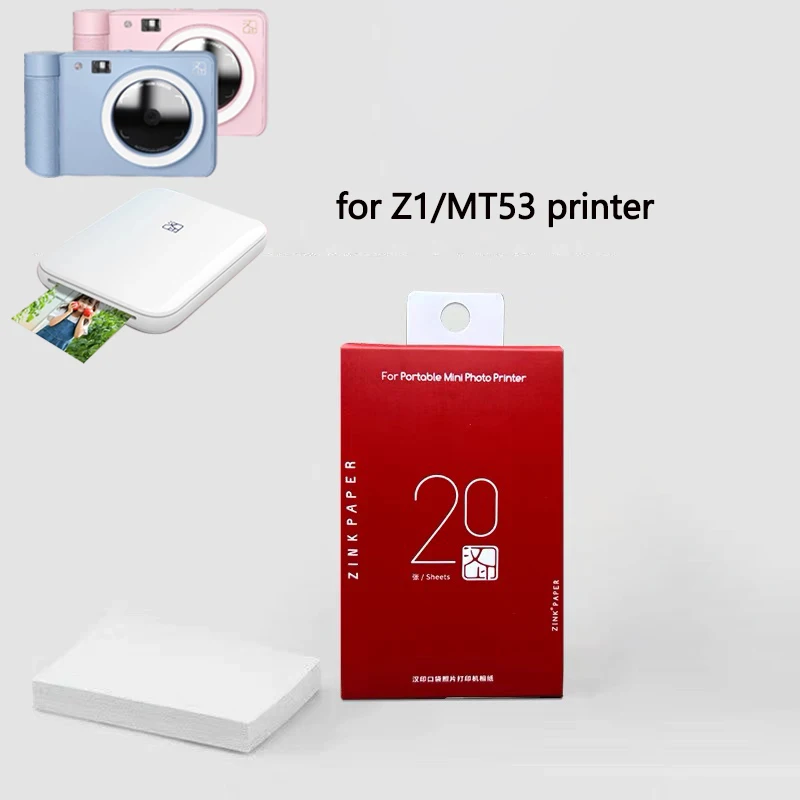 HPRT MT53 또는 HPRT Z1 전용 사진 용지 2x3 인치 접착식 원본 사진..