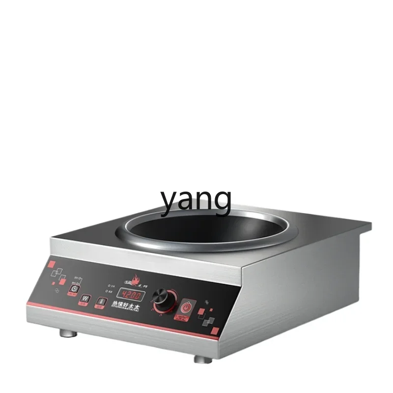 L'm'm Household High-Power Fierce Fire Induction Cooker Gas Stove for Commercial Use Flat Concave