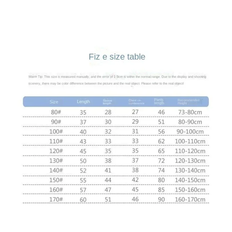 Children Underwear Suits Children's Autumn Pants Baby Pajamas Baby and Toddler Warm Underwear Set Boy and Girls