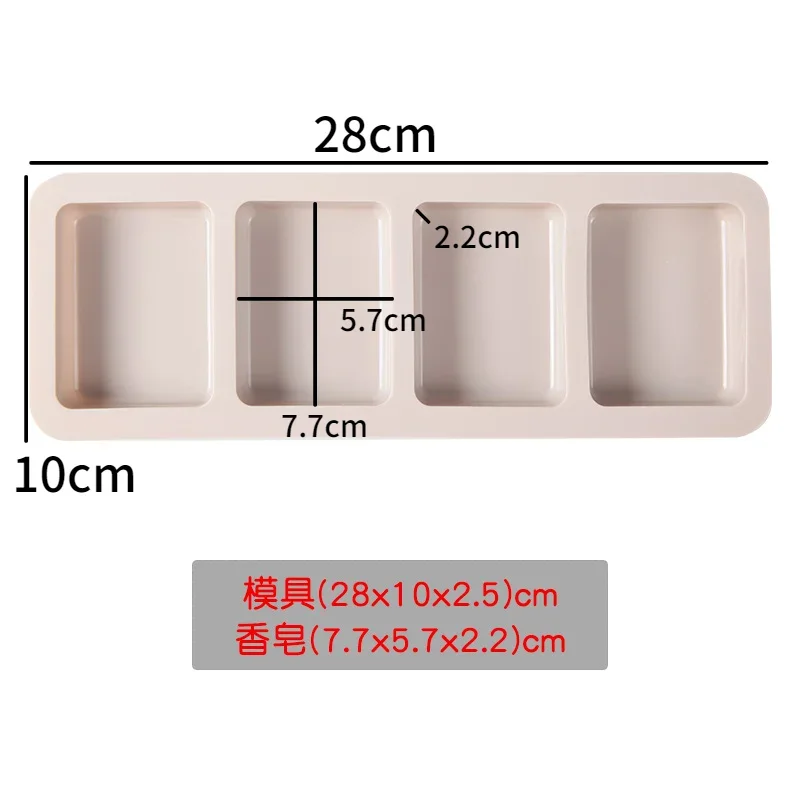 DIY Round Face Silicone Soap Mold Handmade Candle Making Kit 3D Leaf Bee Shape Chocolate Pastry Cake Decoration Baking Tools