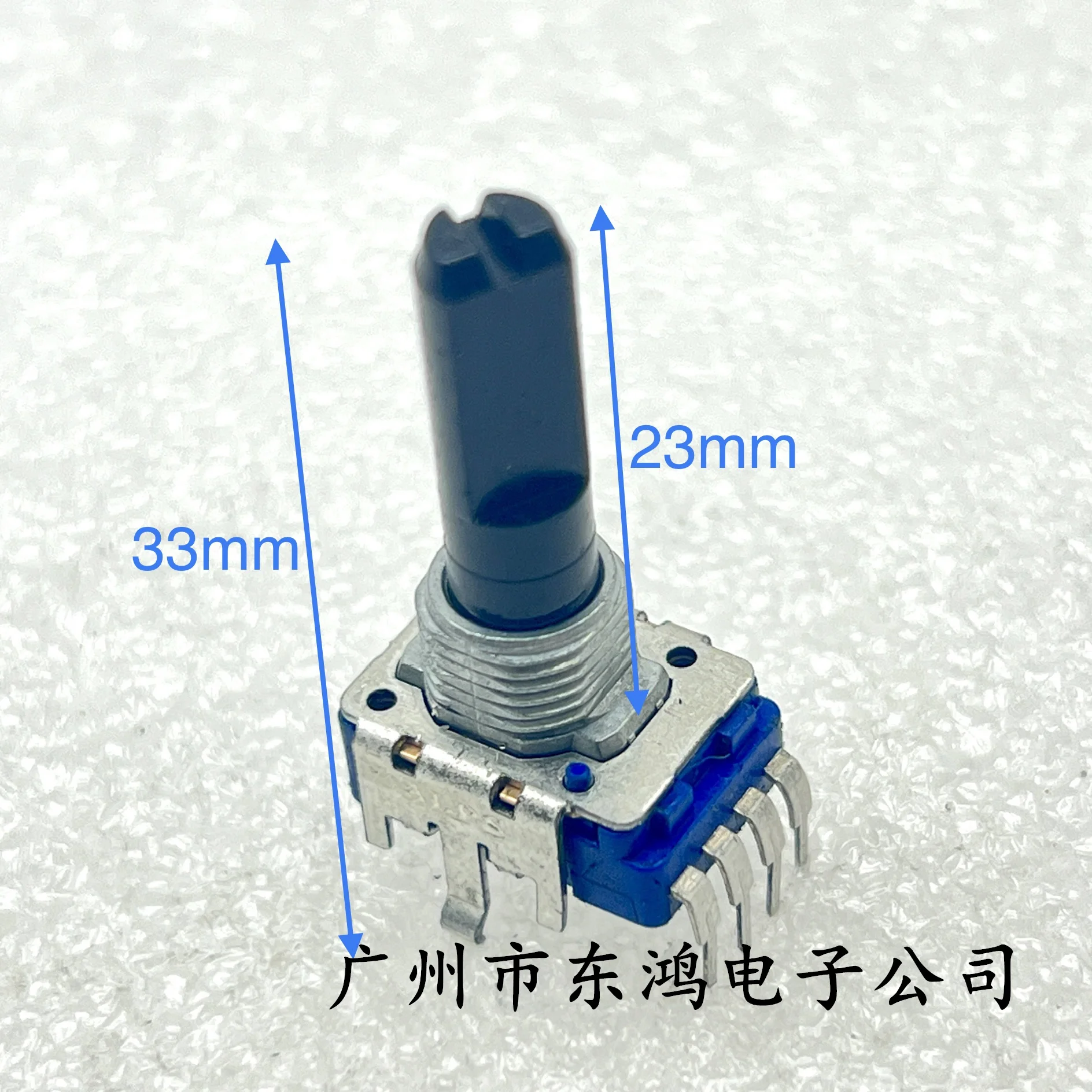1 PCS Japanese RK11 potentiometer B250K 4 pin shaft length 23mm
