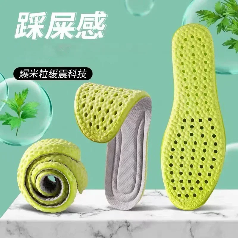Sport Shoes Insole Comfortable Plantar Fasciitis Insoles for Feet Man Women Orthopedic Shoe Sole Running Accessories shoe insoles,orthopedic insoles