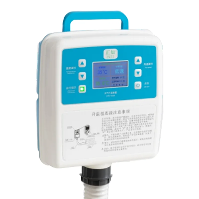 

Hospital infant forced-air warming inflatable system device for warming blanket