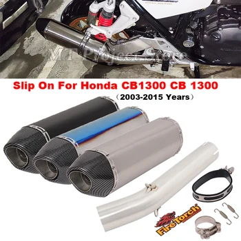 Motorcycle Exhaust System Escape Moto Middle Link Pipe With Moto Muffler DB Killer Slip On For Honda CB1300 CB 1300 2003 - 2015