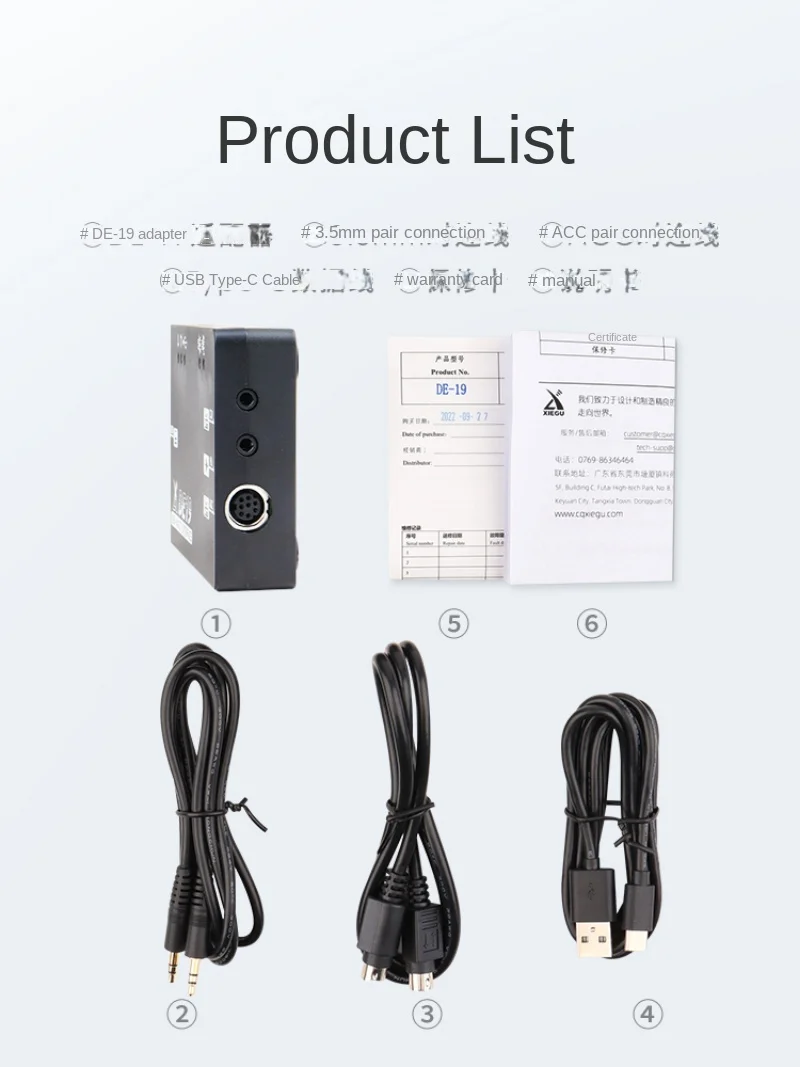 Xiegu DE-19 External Expansion Adapter Matching G90 G106 and XPA125B for XIEGU Transceiver antenna adapter rf adapter kit