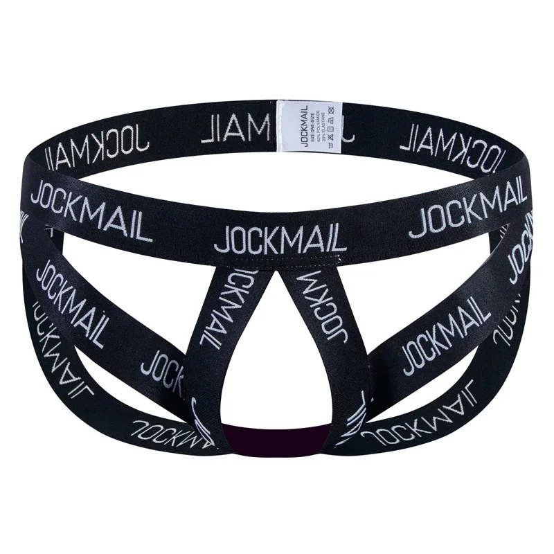 Men's Breathable Jockstrap back view