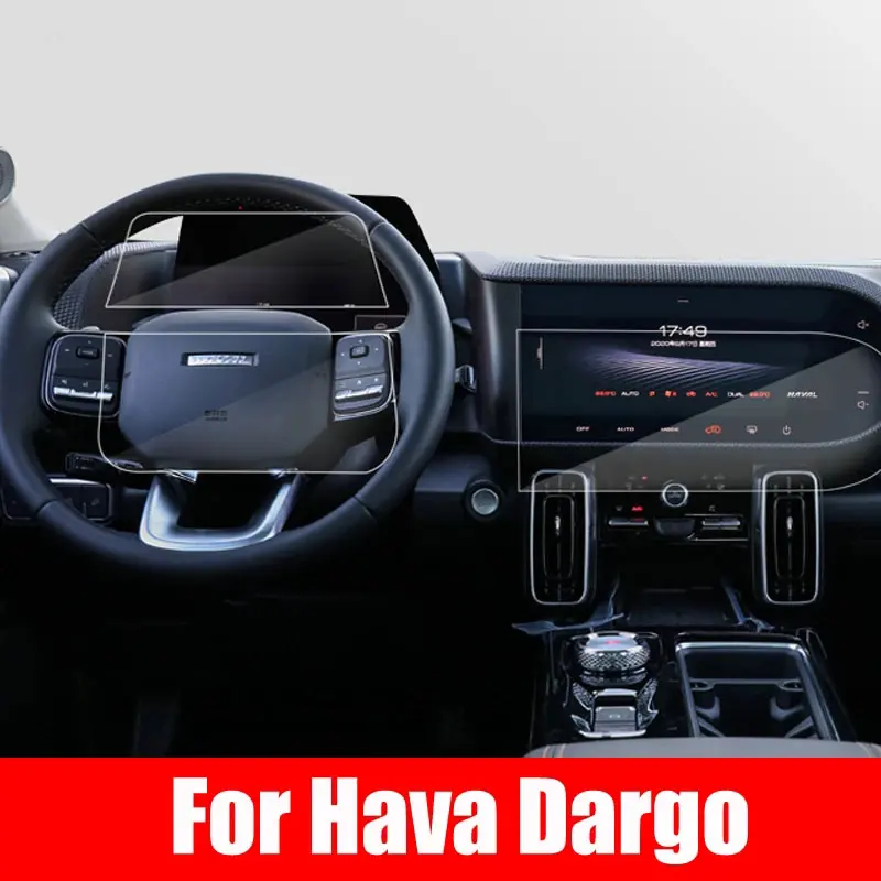 

Аксессуары для интерьера автомобиля Haval Dargo 2021 2022 2023