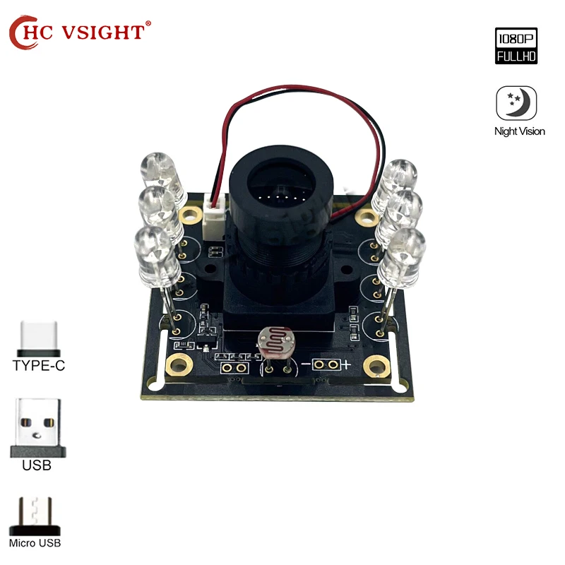 1080P850nmIRInfraredNightVisionUSBCameraAutoIRCutSwitching