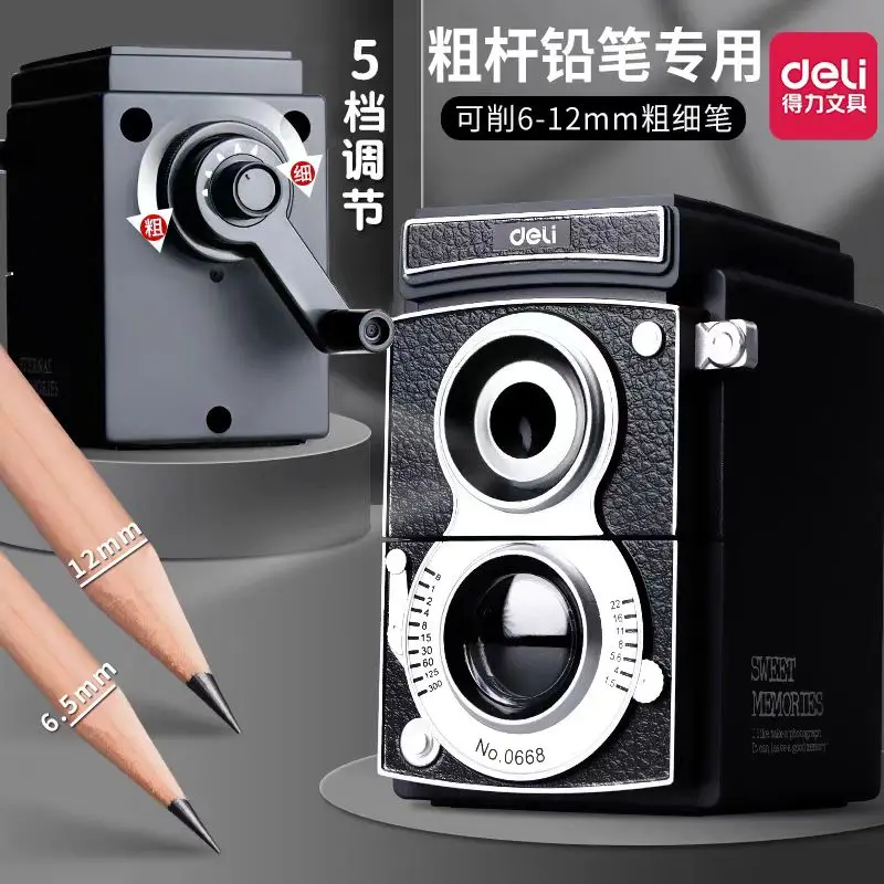 델리 회전식 연필깎이 6.5-12mm 조절 가능 카메라 연필깎이 기계 문구 연필 커터 나이프 용품