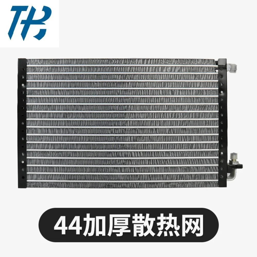 

Thickening and Refitting Of Automobile air Conditioner Conditions General Engineering truck driver Farm Vehicle digging Reaper