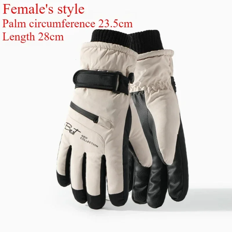 Winter Non Slip Waterproof Touch Ski Gloves Sports Gloves Snowboard Accessories Pocket Warm Men's and Women's Gloves 2