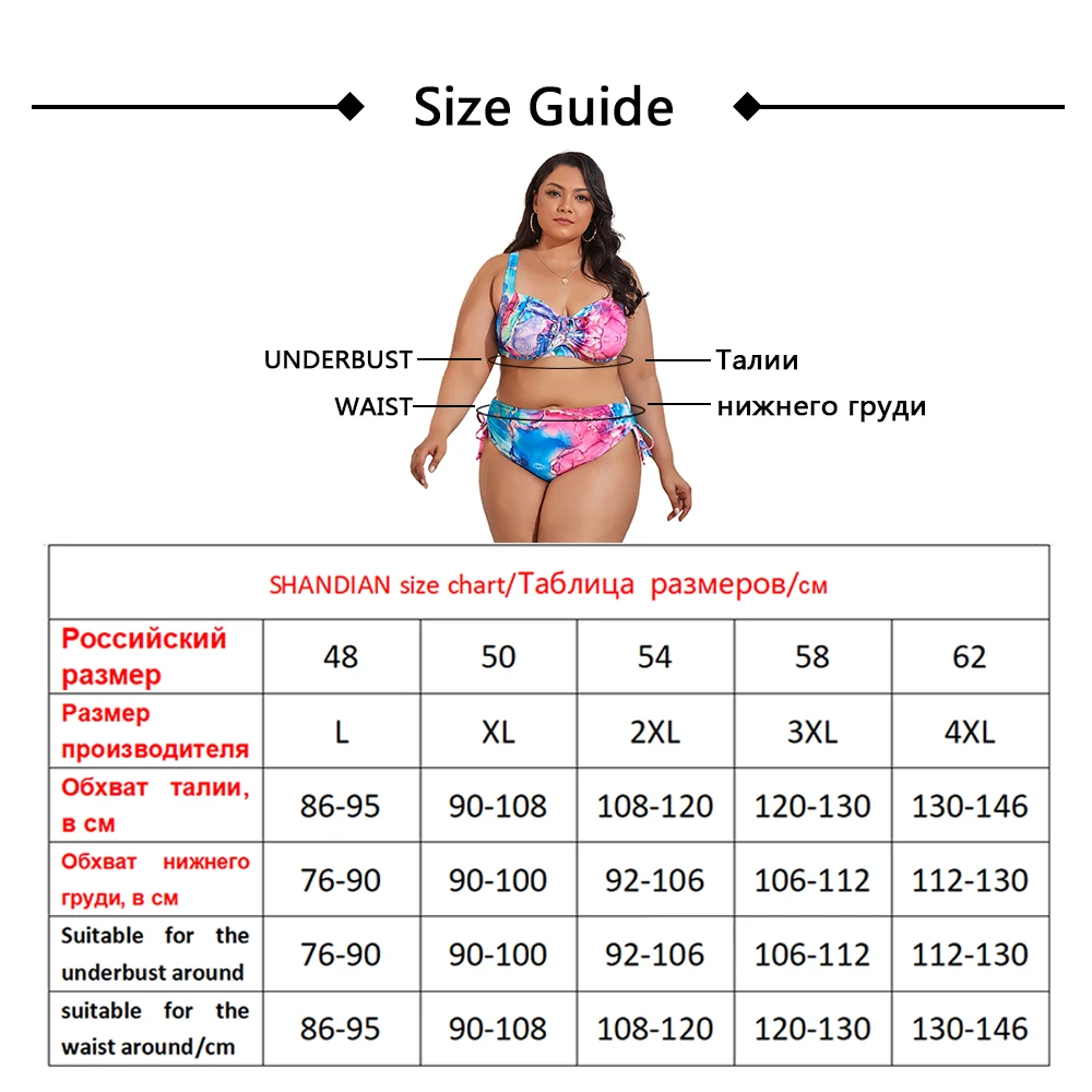 2023 New Plus Size Swimwear for Women Swimsuit Large Bathing Suits Two-piece High Waist Push Up Bikini Set Sexy Separate Stylish