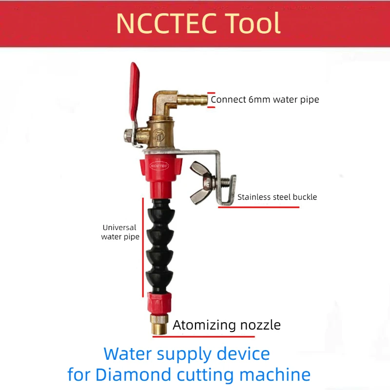 

Water Supply Device for Electrical Saw | Universal Add Water Nozzle for Stone Floor Cutting Slotting Grooving Machine Cooling