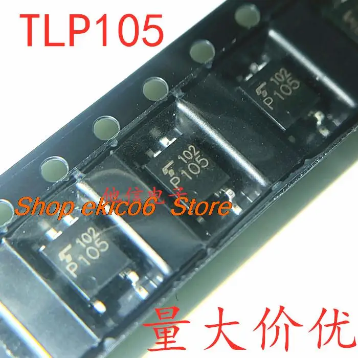 

10pieces Original stock TLP105 P105 SOP-5