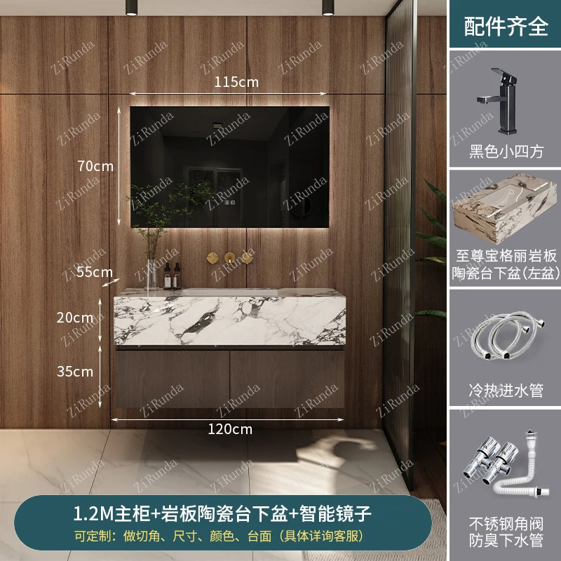 #Integrated basin bathroom cabinet combination bathroom washbasin hand washbasin