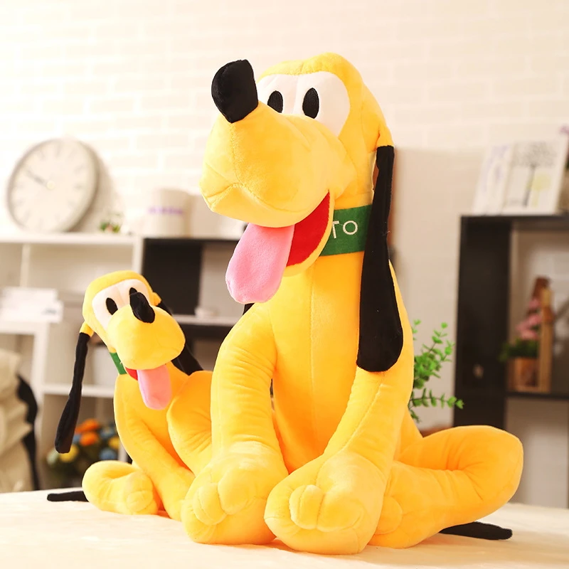 【おもちゃ】 Disney(ディズニー) Pluto Plush Pillow プルートのぬいぐるみクッション 110409073ワールド