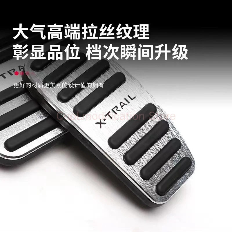 Car accessories, car pedals, pedal cover for Nissan X-Trail T32 X Trail Xtrail T32 T33 2014- Car Foot Accelerator Brake Pedals Cover Pads