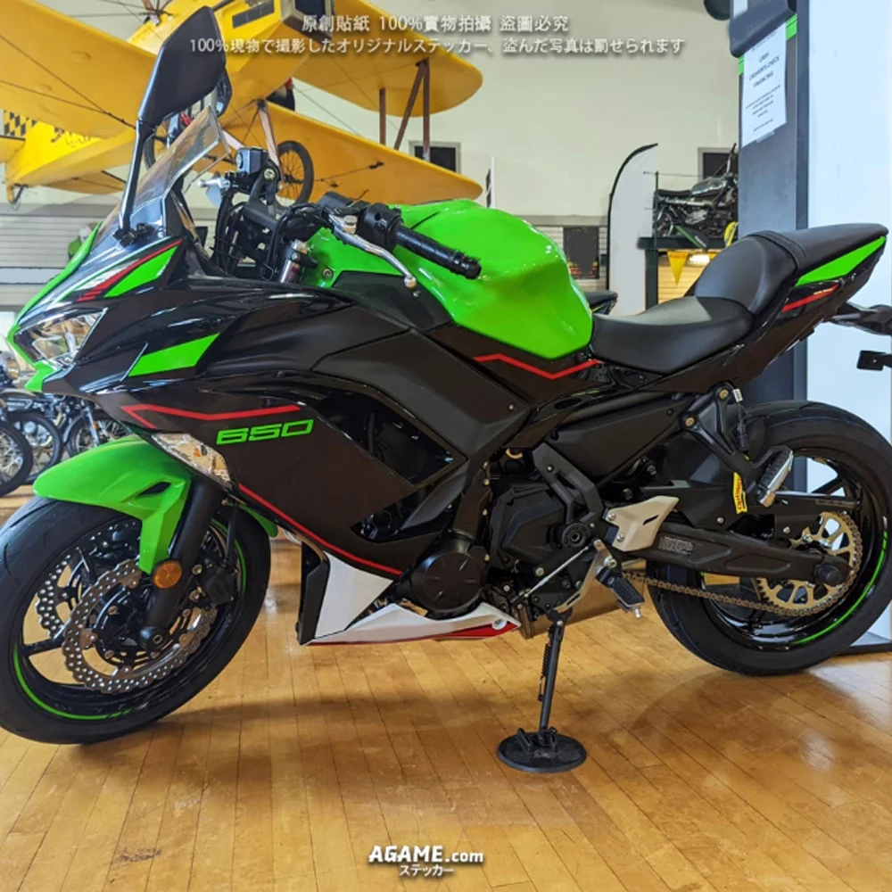 ͻŰ NINJA650  650  ׼  ƼĿ, ü ڵ ƼĿ ŰƮ