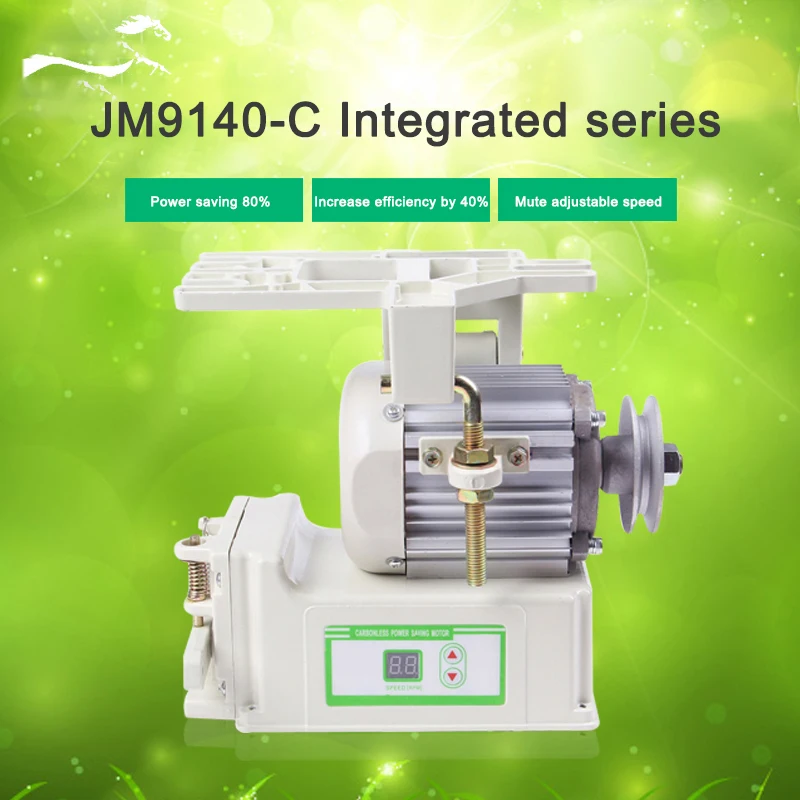 

JM9140C/JM9150C Electric Brushless Servo Energy Saving Motor DC Speed Regulation Single Phase Motors For Overlock Sewing Machine