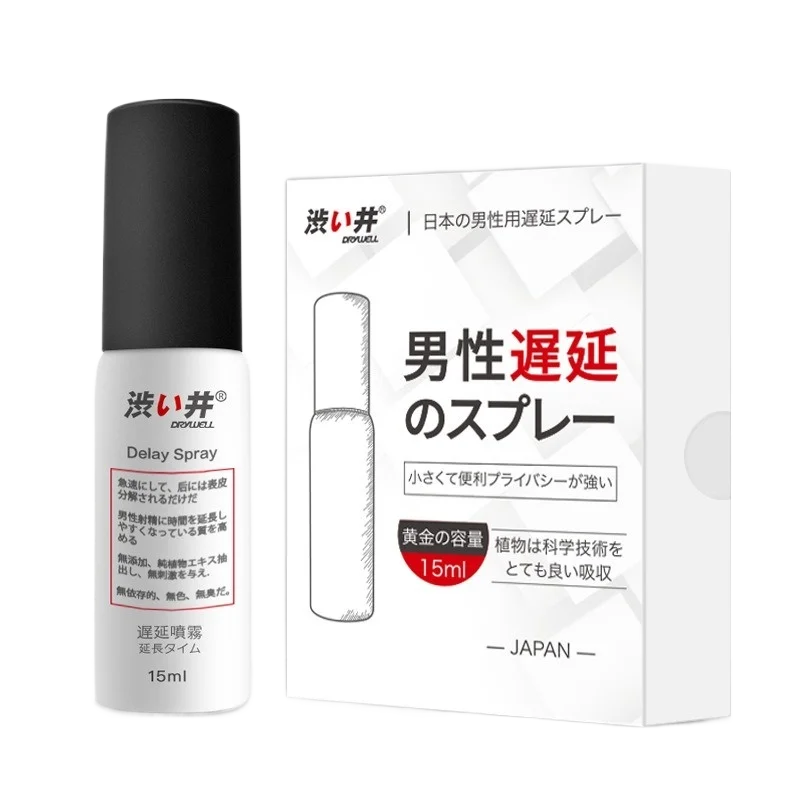 Dry Well Sex Toys Premature Ejaculation Spray For Men