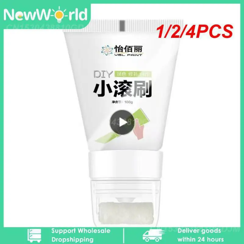 

1/2/4PCS Small Rolling Brush Wall Latex Paint Wall Mending Agent Wall Repair Cream With Scraper Paint Valid Mouldproof