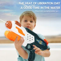 Summer Outdoor Manual Water Gun Children Entertainment Activities Large Capacity Water Outdoor Pool Beach Interactive Toys 1