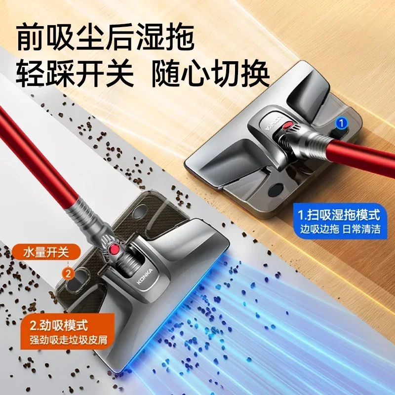 Household vacuum cleaner with large suction power, small wired, high-power cat hair suction and mopping machine 2