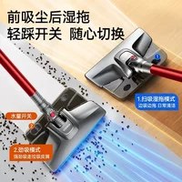Household vacuum cleaner with large suction power, small wired, high-power cat hair suction and mopping machine 2