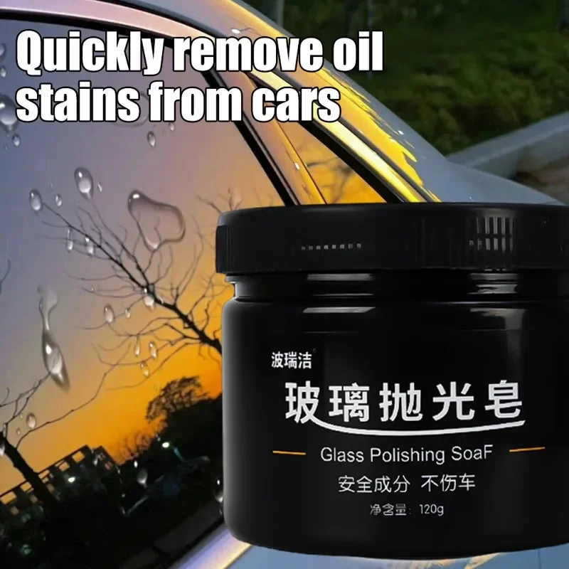 120g Glass Polish Cerium Oxide Paste Car Window Polishing Mirrors Powder Cream Glass Remove Composite Rare Repair Tool
