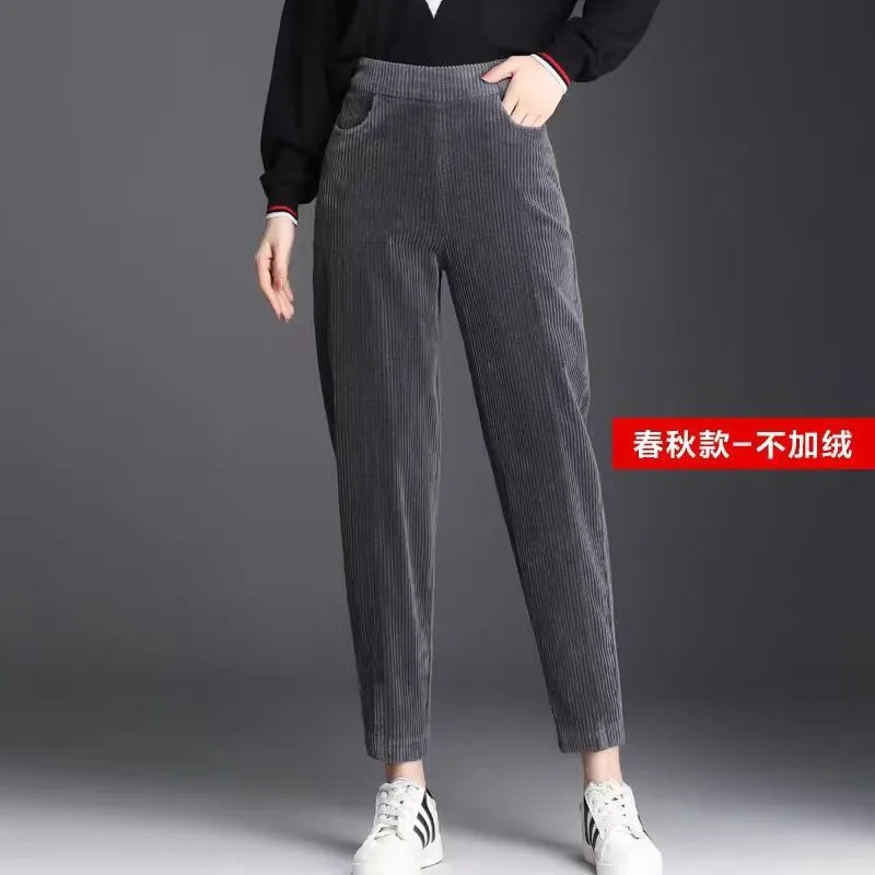 Corduroy gray [without velvet]