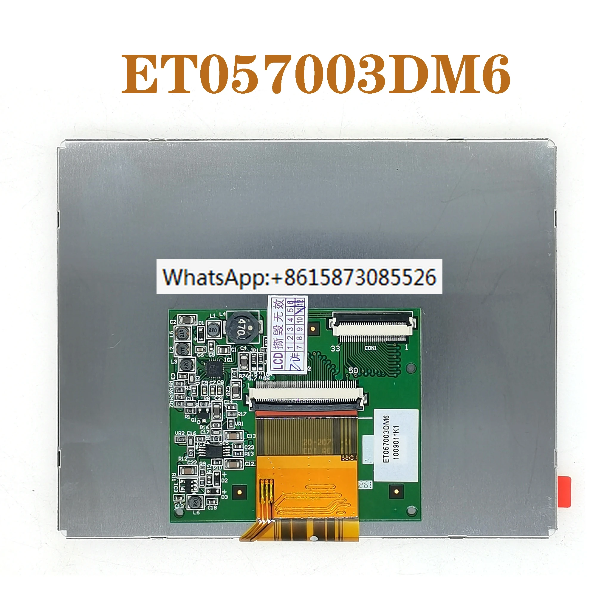 

ET057003DM6 LCD Screen 1 Year Warranty Fast Shipping