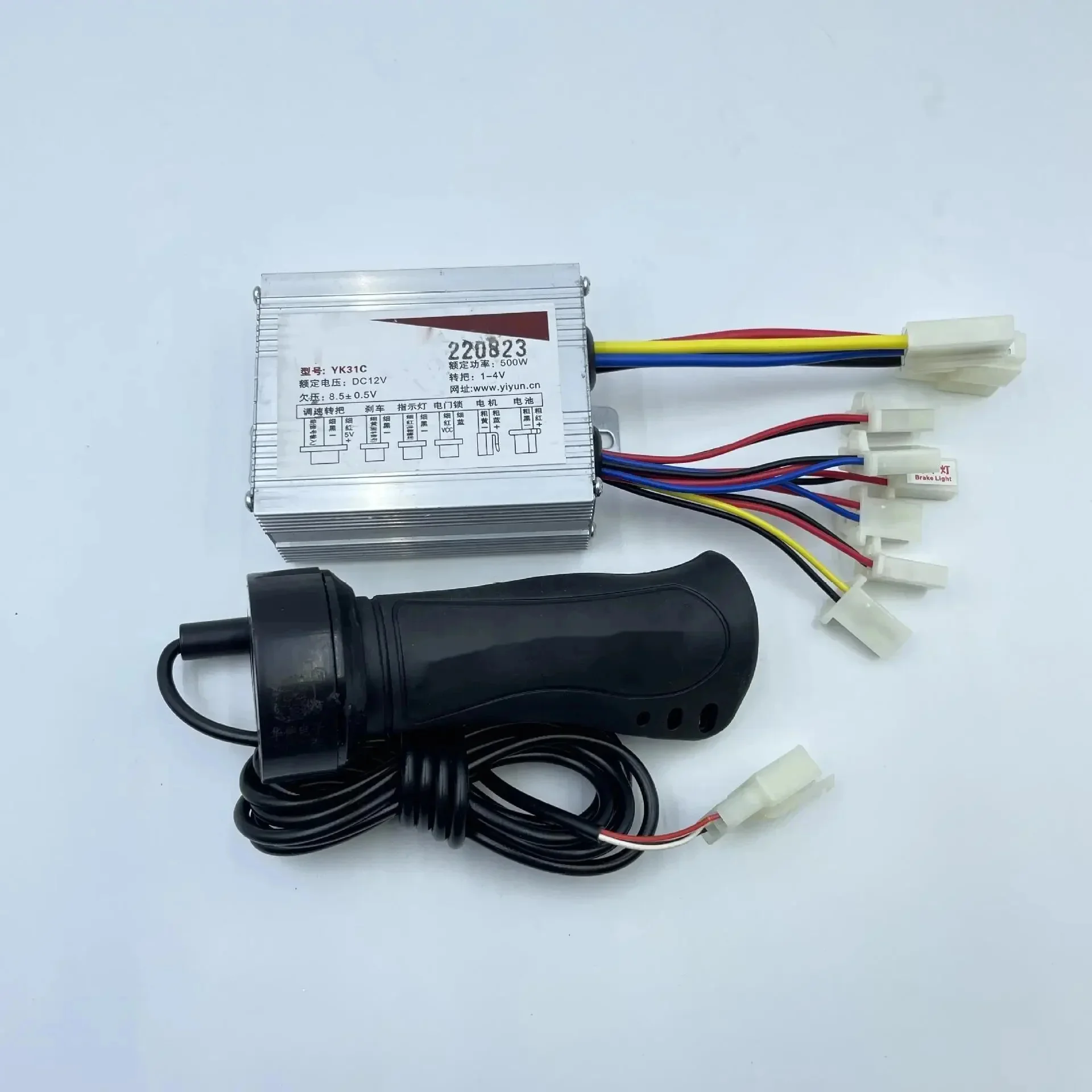Electric-Vehicle-Controller-With-Brush-Motor-Dedicated-Switch-And ...