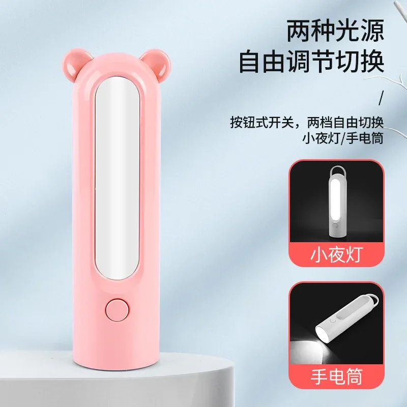 간단한 캠핑 손전등 야간 조명, 휴대용 USB 충전식 LED 조명, 편리한 캠핑 야외 조명 테이블 램프, 신제품