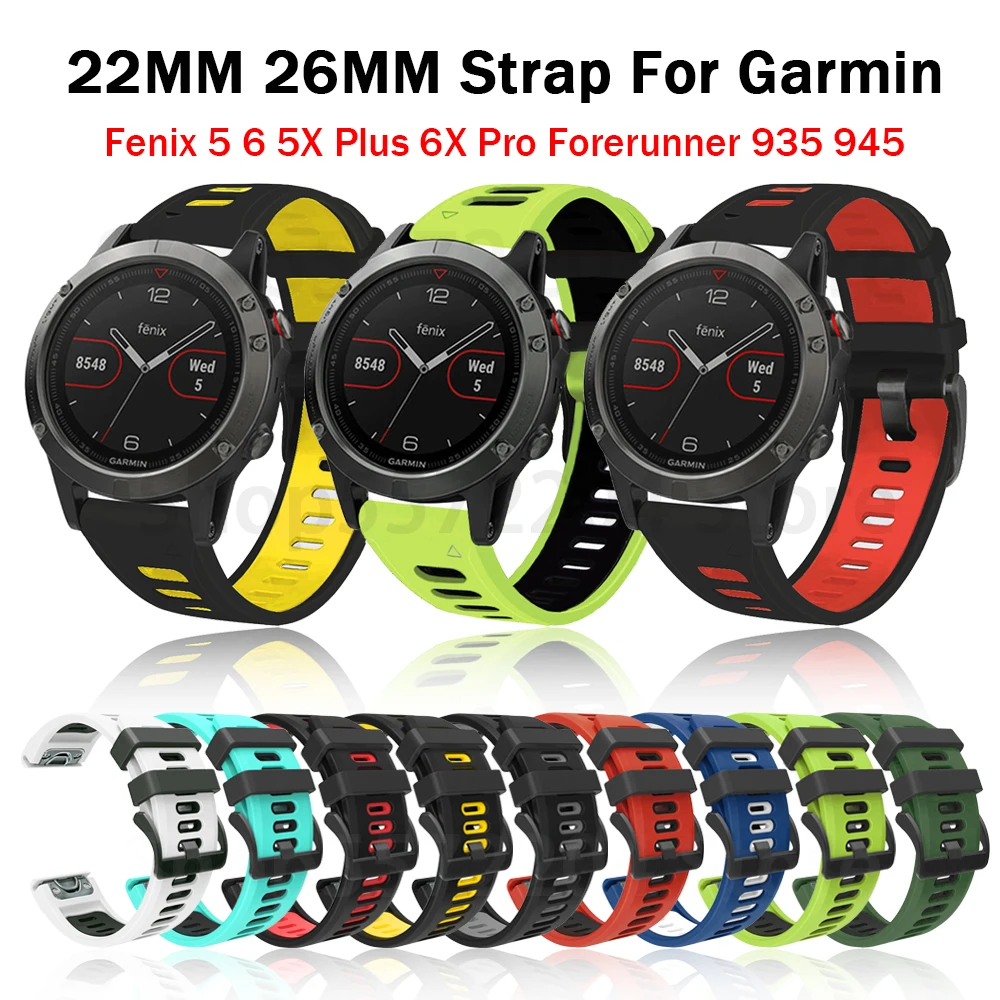 

Ремешок силиконовый для Garmin Fenix 7X 7 6 6X Pro/5X 5 Plus/Fenix 3 HR/935 945