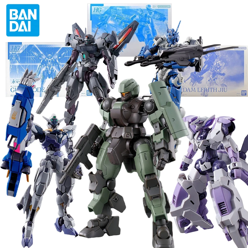 HG GUNDAM LFRITH JIU 2個セット HG Gundam Lfrith Jiu | ShokuninGunpla
