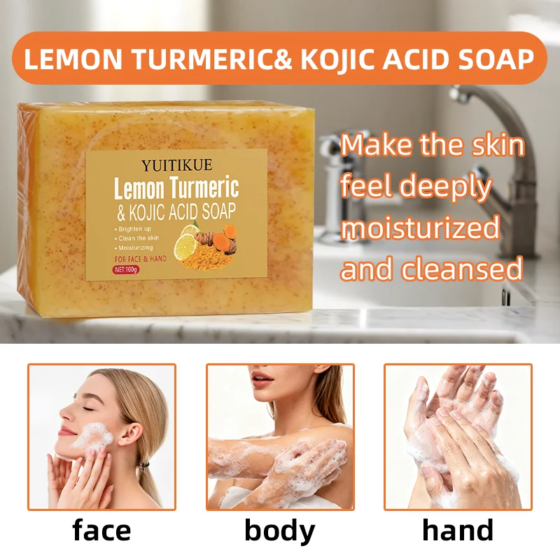 YUITIKUE  Lemon Turmeric Exfoliating Soap Brightens Skin Moisturizes for Face And Hand Deep Cleanse Natural Skincare Bar