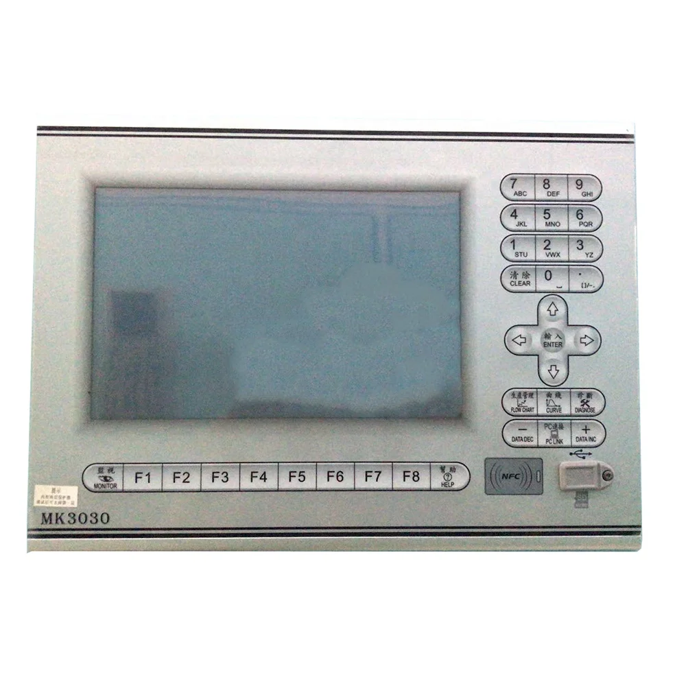 

Porcheson MC600CM MK3030 control system for extruder,used to Melt-blown fabric extruding machine,MC300CM TP2100 ,MC600CM MK352