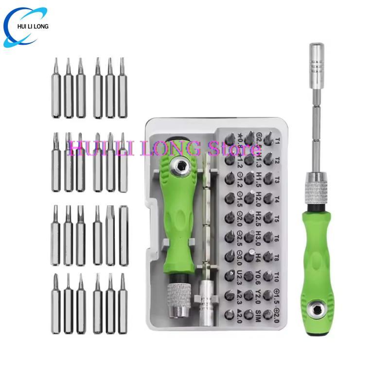 32 in 1 Multifunctional Screwdriver Set with 30 PCS Torx Phillips Magnetic Screw Driver Bits Hand Repair Tool for Phone Watch PC