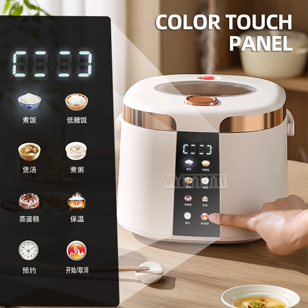 Version Rice Soup Separation Cooker 5L Electric Rice Cooker