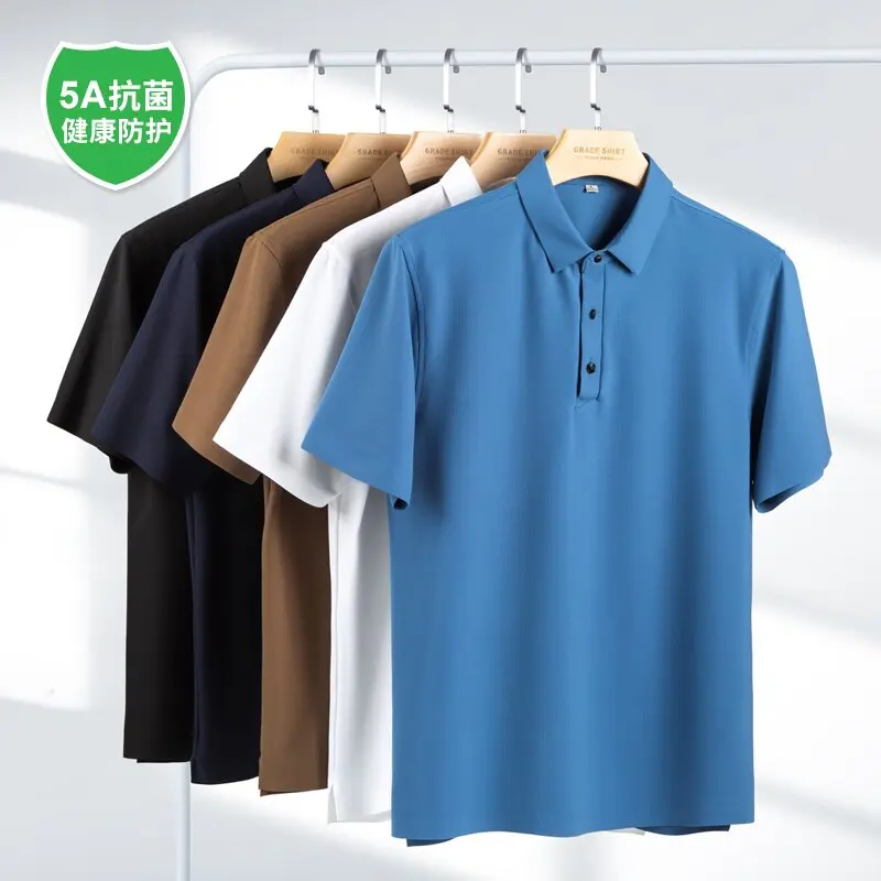 

Summer 2023 New Lapel Solid Color New Brocade Ammonia POLO Shirt Loose Short Sleeve T-Shirt Men Golf Polo Shirts