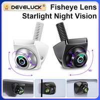 Véhicule CVBS AHD 1920x1080P 170 ° Caméra de recul de voiture Vision nocturne Fisheye lentille dorée HD universelle inverse 12V IP68 étanche 1